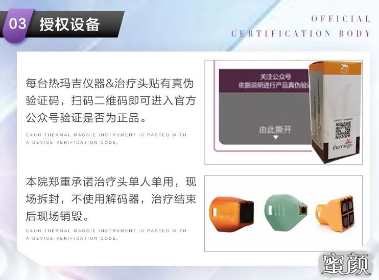 https://img.miyanlife.com/mnt/timg/200609/1540461338-6.jpg