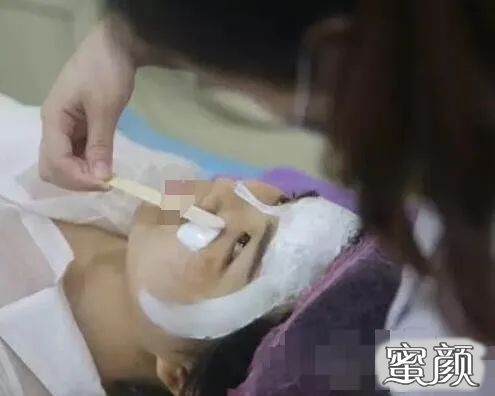 https://img.miyanlife.com/mnt/timg/200613/102Q01B6-0.jpg