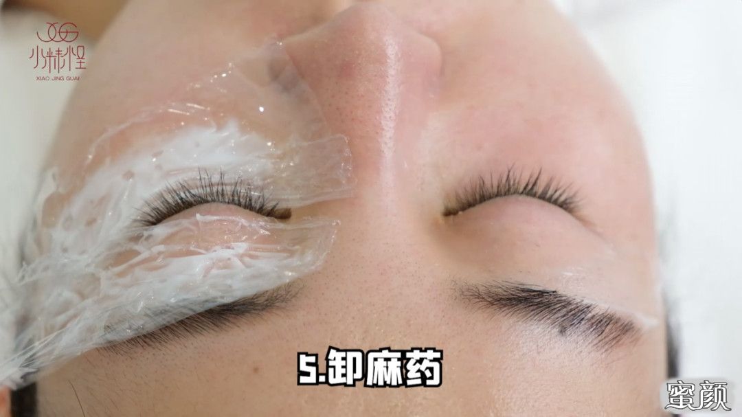 https://img.miyanlife.com/mnt/timg/200622/1235135496-13.jpg