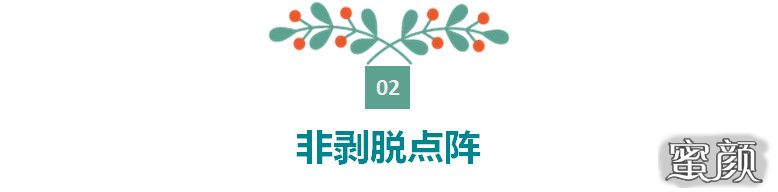 https://img.miyanlife.com/mnt/timg/200622/12411J2C-6.jpg