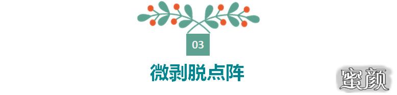 https://img.miyanlife.com/mnt/timg/200622/124122G37-10.jpg