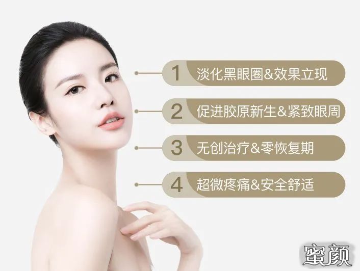 https://img.miyanlife.com/mnt/timg/200629/12400UY5-4.jpg