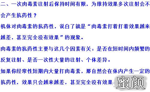 https://img.miyanlife.com/mnt/timg/200629/1409291160-3.jpg