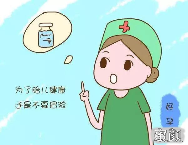 https://img.miyanlife.com/mnt/timg/200629/1409295253-2.jpg