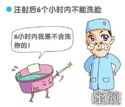 https://img.miyanlife.com/mnt/timg/200629/1409301349-8.jpg