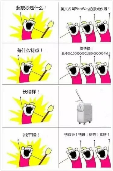 https://img.miyanlife.com/mnt/timg/200630/1621305a3-0.jpg