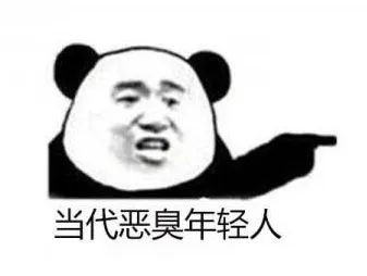 https://img.miyanlife.com/mnt/timg/200704/1145144526-0.jpg