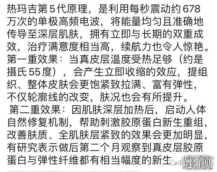 https://img.miyanlife.com/mnt/timg/200704/1235364036-3.jpg