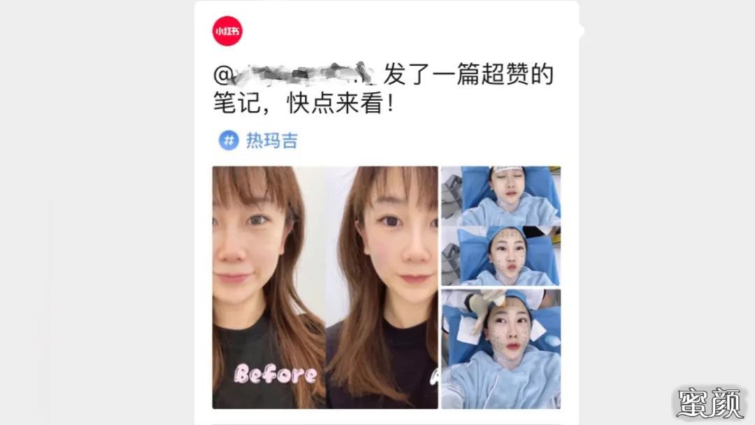 https://img.miyanlife.com/mnt/timg/200711/1136116063-2.jpg