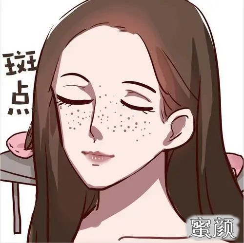 https://img.miyanlife.com/mnt/timg/200711/13045aP8-2.jpg