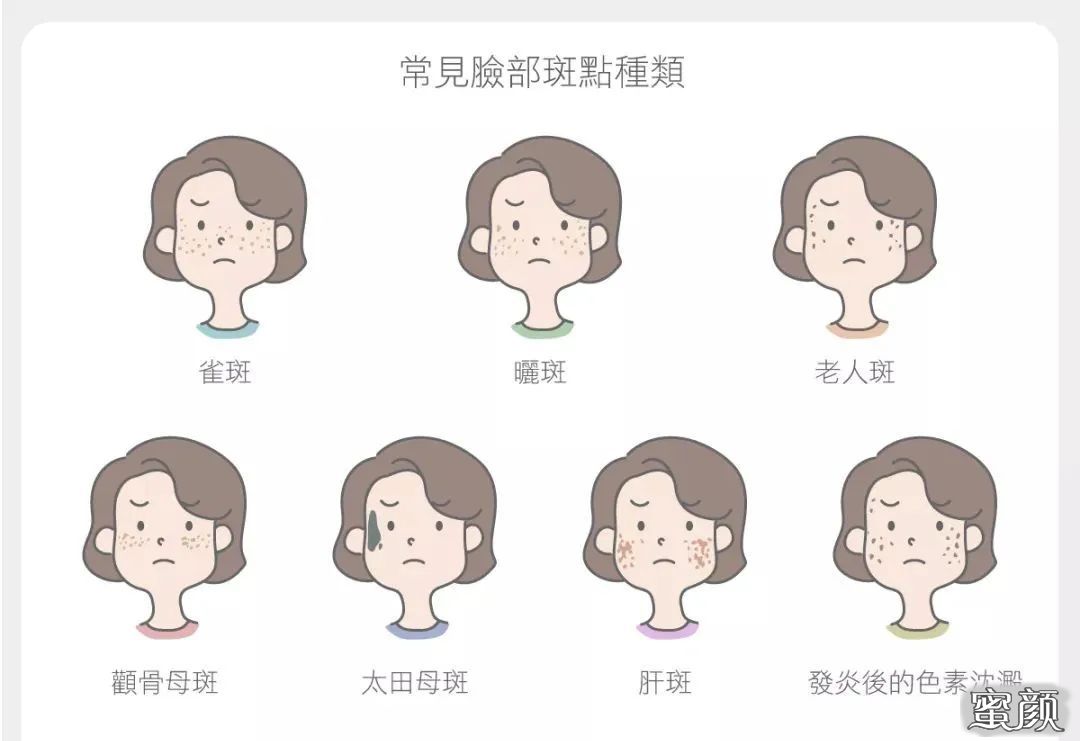 https://img.miyanlife.com/mnt/timg/200711/130GJ330-1.jpg