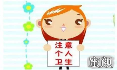 https://img.miyanlife.com/mnt/timg/200712/1045151W7-7.jpg