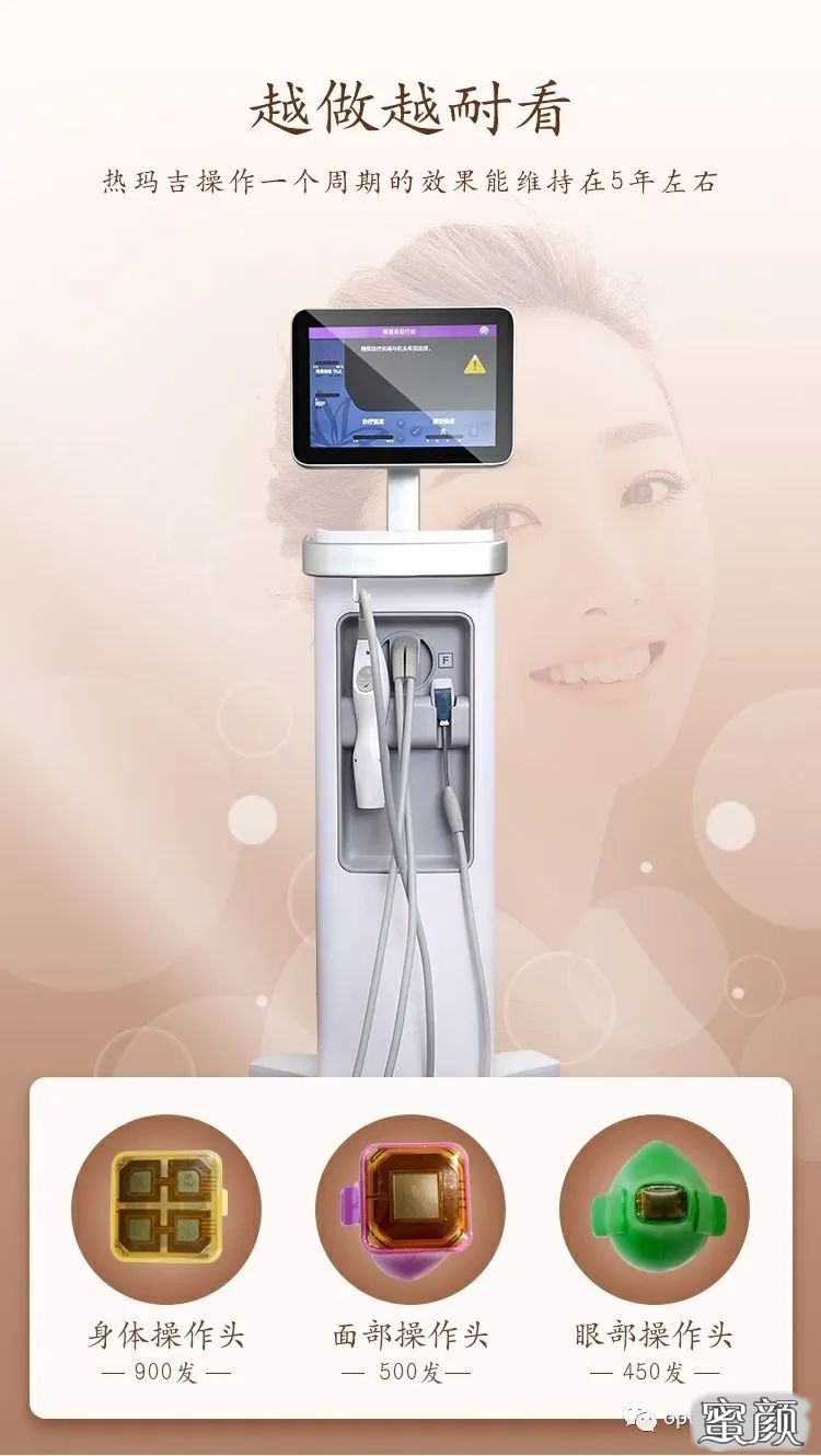 https://img.miyanlife.com/mnt/timg/200713/11002211B-0.jpg