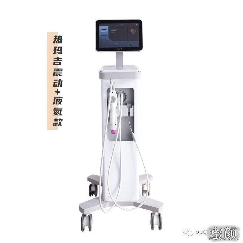 https://img.miyanlife.com/mnt/timg/200713/110022H32-1.jpg