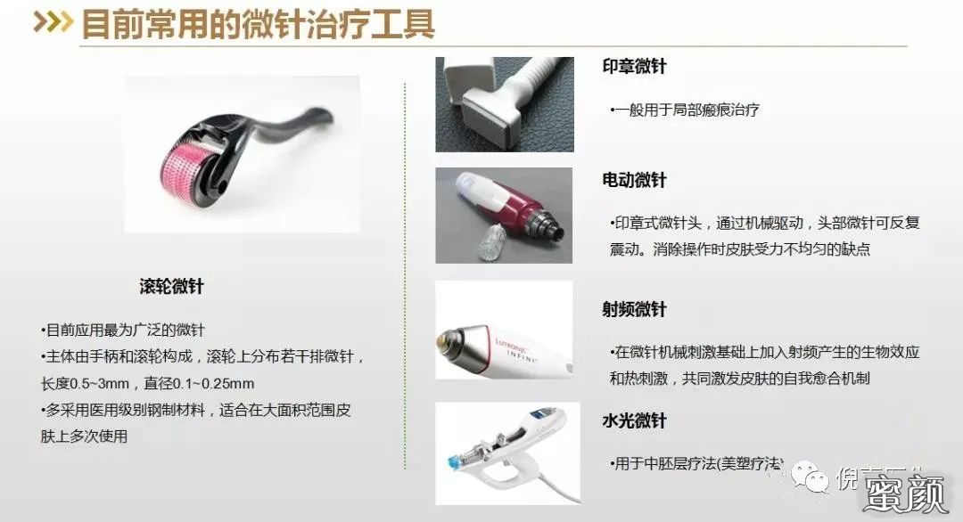 https://img.miyanlife.com/mnt/timg/200714/130IC340-1.jpg