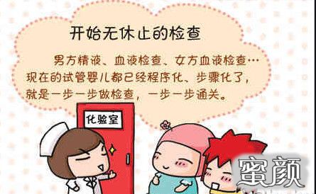 https://img.miyanlife.com/mnt/timg/200715/13032Ha2-4.jpg