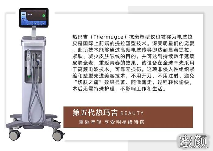 https://img.miyanlife.com/mnt/timg/200716/110549DE-2.jpg