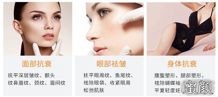 https://img.miyanlife.com/mnt/timg/200716/11054VD9-1.jpg