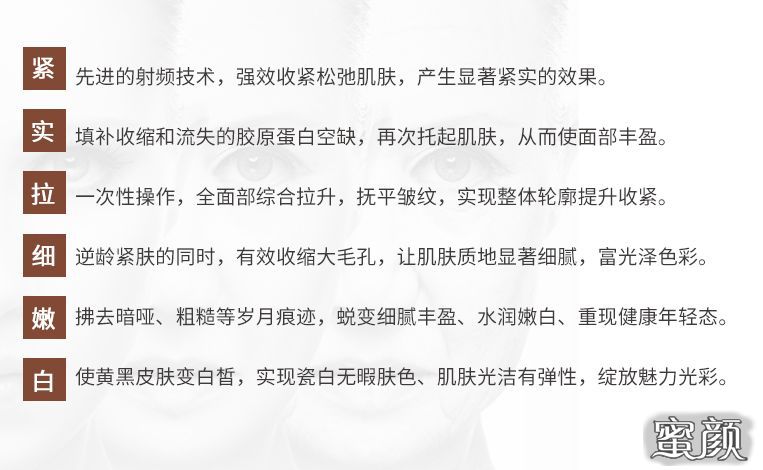 https://img.miyanlife.com/mnt/timg/200716/1105502c4-5.jpg