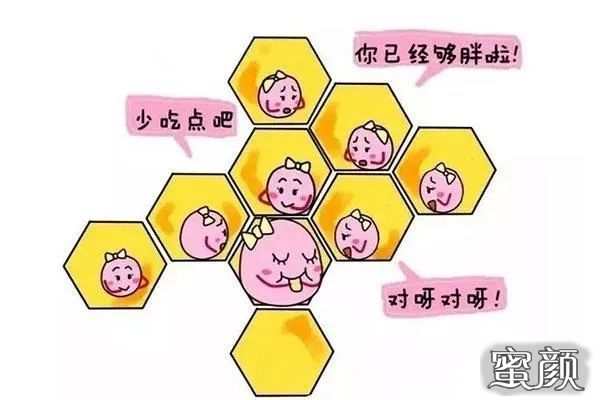 https://img.miyanlife.com/mnt/timg/200717/1251403417-1.jpg