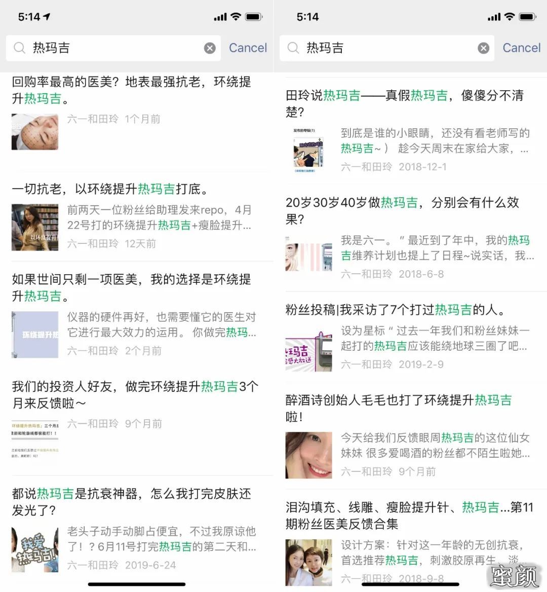 https://img.miyanlife.com/mnt/timg/200718/1429452251-0.jpg
