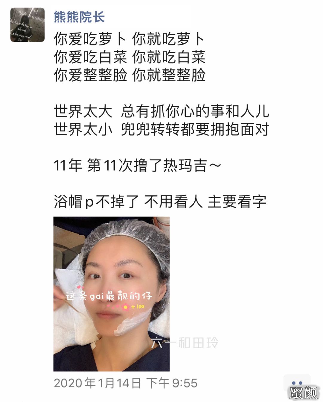 https://img.miyanlife.com/mnt/timg/200718/143005JD-7.jpg