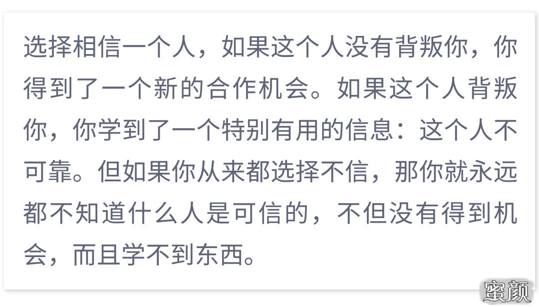 https://img.miyanlife.com/mnt/timg/200718/14300H116-10.jpg