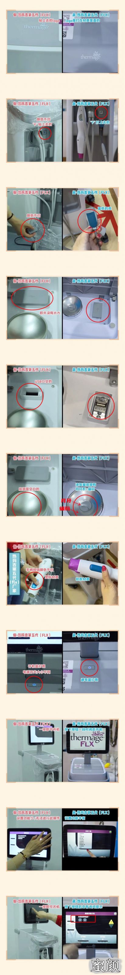 https://img.miyanlife.com/mnt/timg/200719/130GQa1-4.jpg