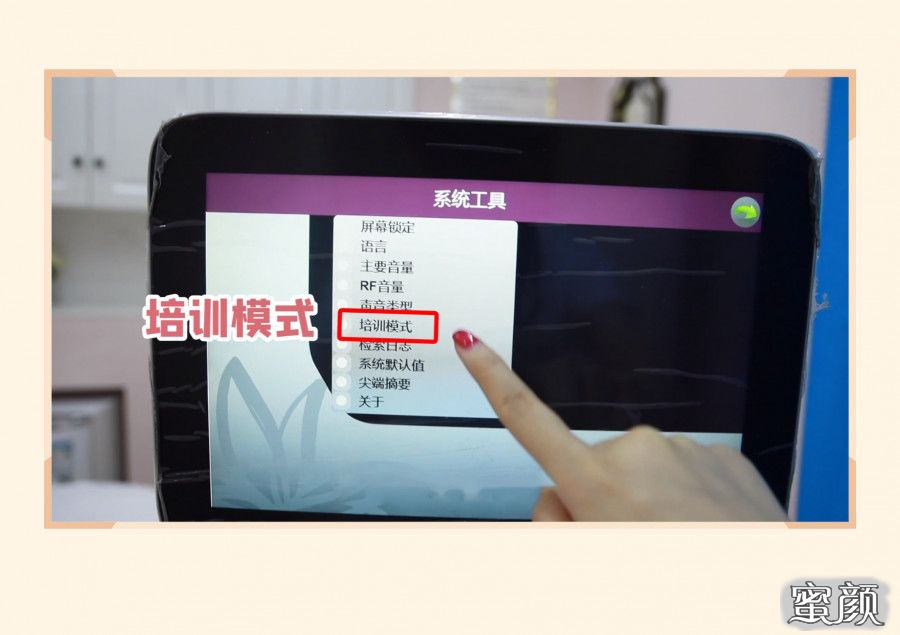 https://img.miyanlife.com/mnt/timg/200719/130H34462-5.jpg