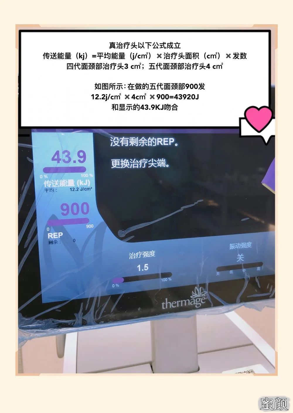 https://img.miyanlife.com/mnt/timg/200719/130H4M05-6.jpg