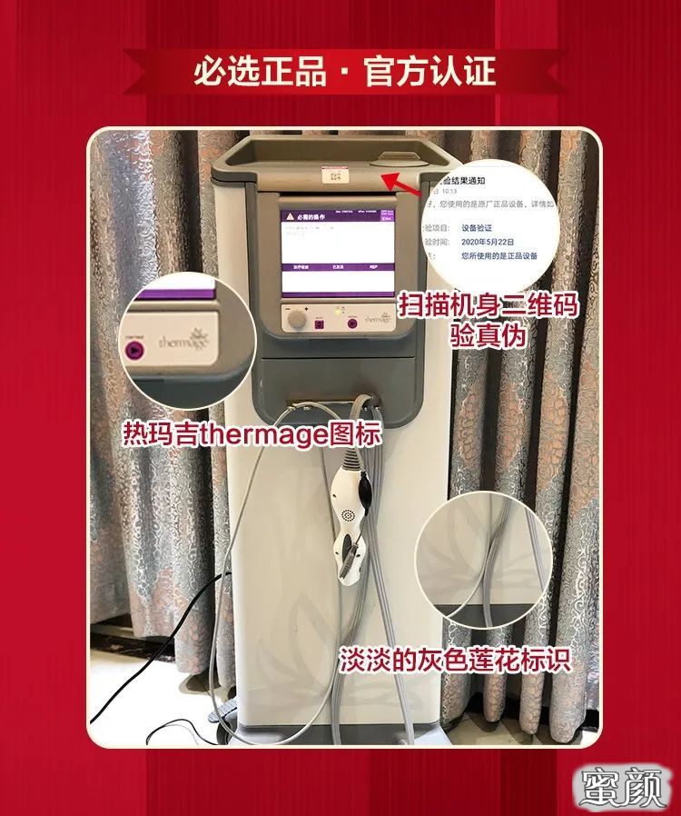 https://img.miyanlife.com/mnt/timg/200720/12004K341-2.jpg