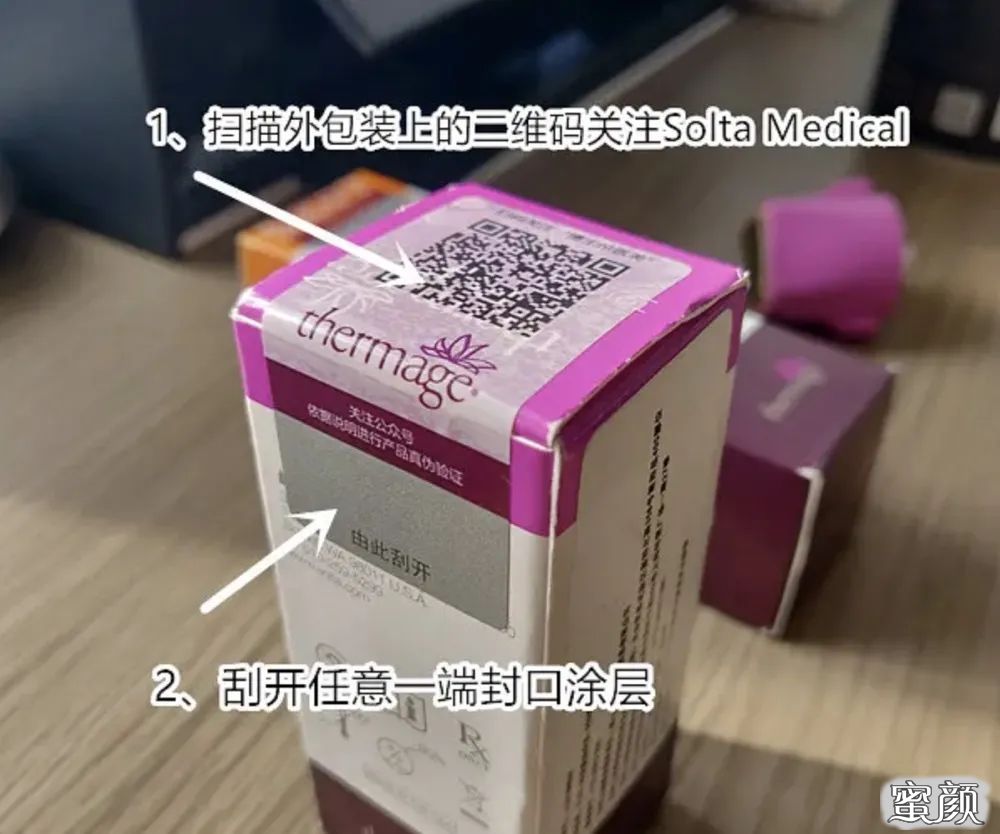 https://img.miyanlife.com/mnt/timg/200720/12205S3P-2.jpg