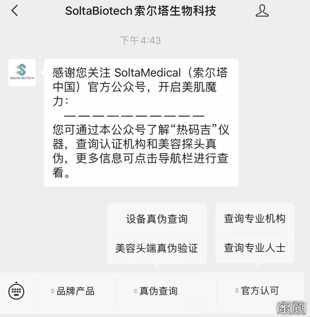 https://img.miyanlife.com/mnt/timg/200720/1221002638-4.jpg