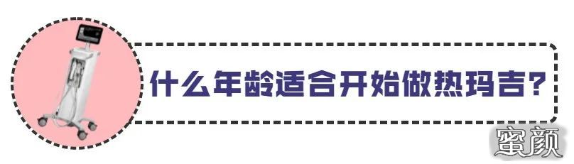 https://img.miyanlife.com/mnt/timg/200724/124Q02D1-15.jpg