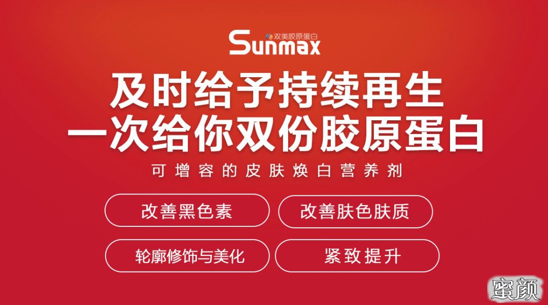 https://img.miyanlife.com/mnt/timg/200724/14043B1c-2.jpg