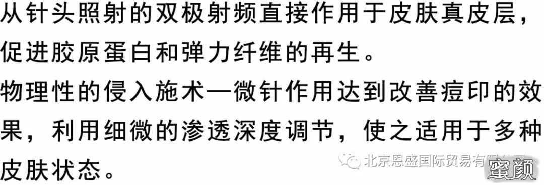 https://img.miyanlife.com/mnt/timg/200727/13122UO1-5.jpg