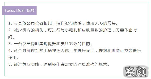 https://img.miyanlife.com/mnt/timg/200727/13123054V-9.jpg