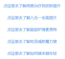 https://img.miyanlife.com/mnt/timg/200727/1312316233-14.jpg