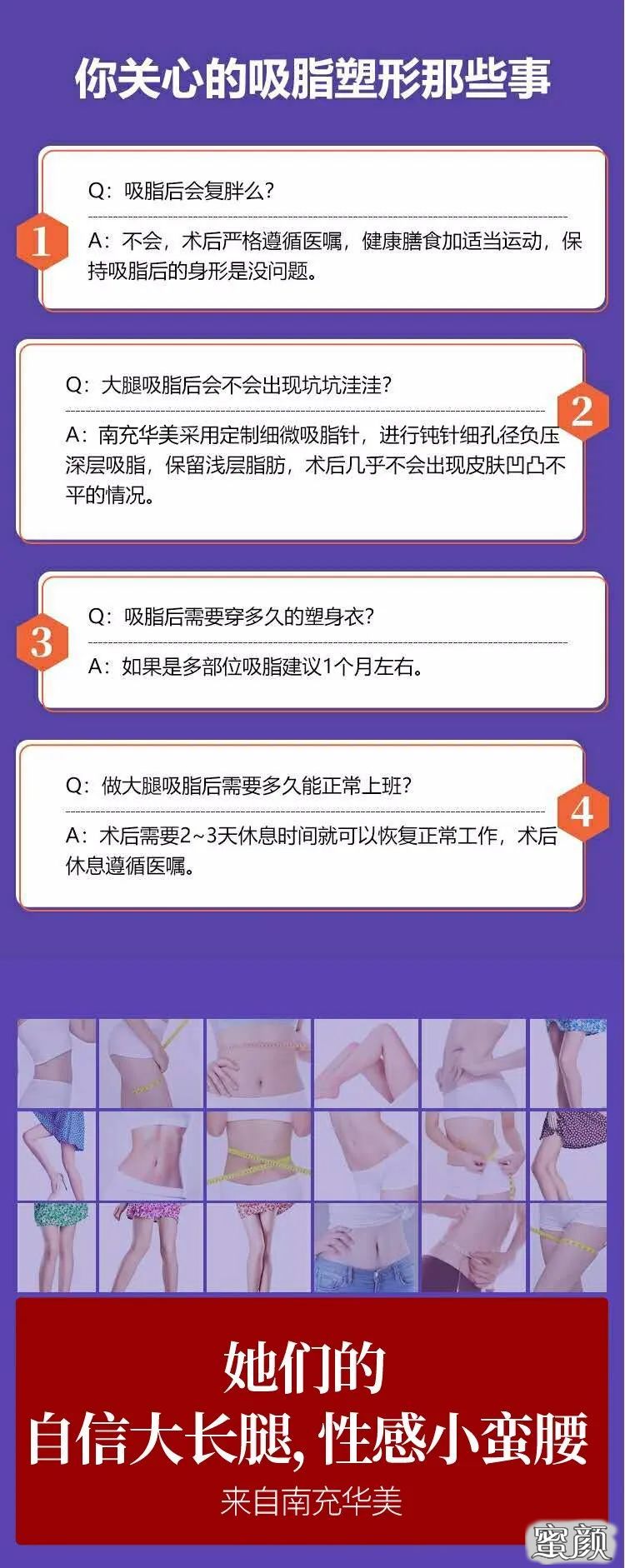 https://img.miyanlife.com/mnt/timg/200728/1504005Z9-0.jpg