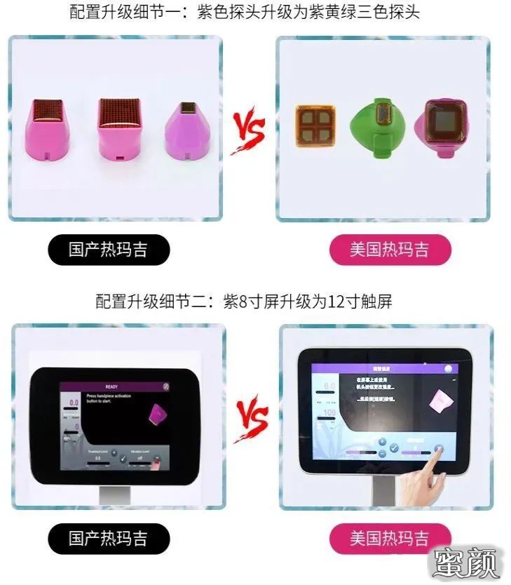 https://img.miyanlife.com/mnt/timg/200809/13244G217-1.jpg