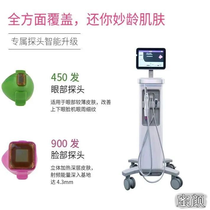 https://img.miyanlife.com/mnt/timg/200809/13244VN1-2.jpg