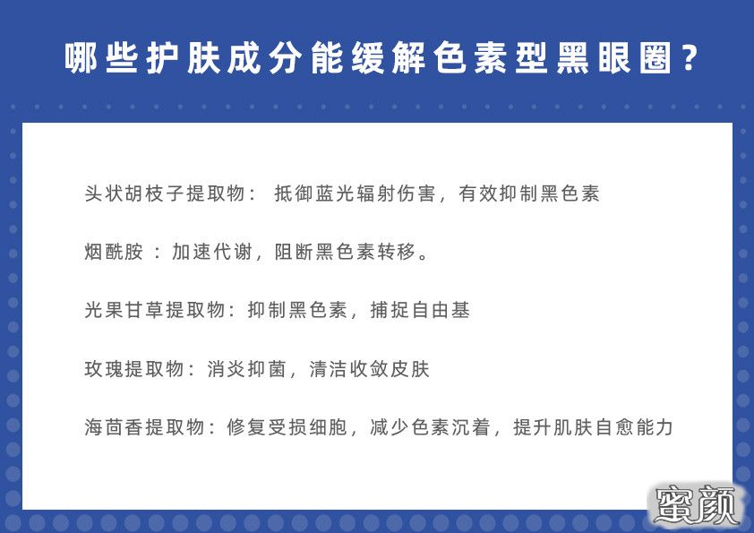 https://img.miyanlife.com/mnt/timg/200809/134245P00-4.jpg