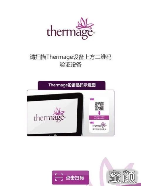 https://img.miyanlife.com/mnt/timg/200811/115630I93-4.jpg