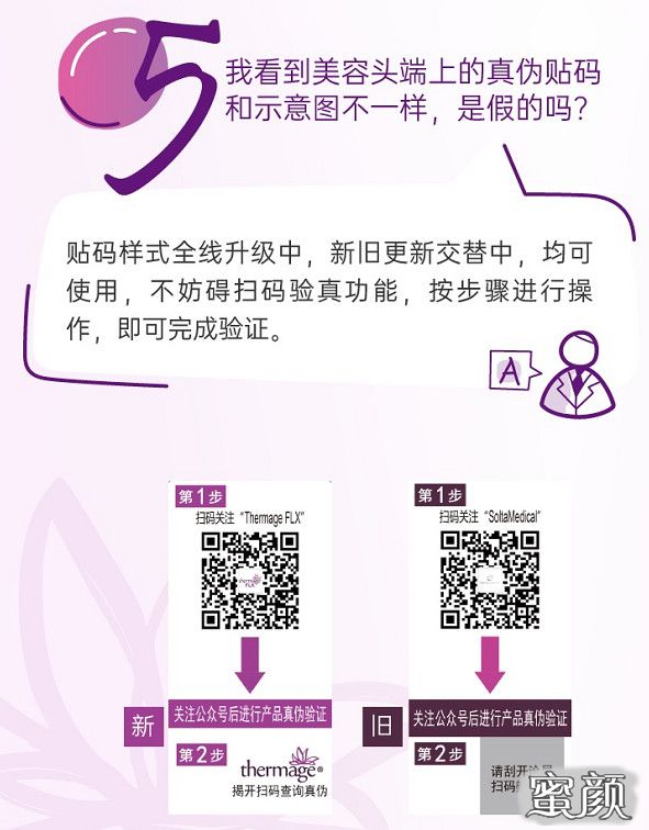 https://img.miyanlife.com/mnt/timg/200811/115633O62-5.jpg