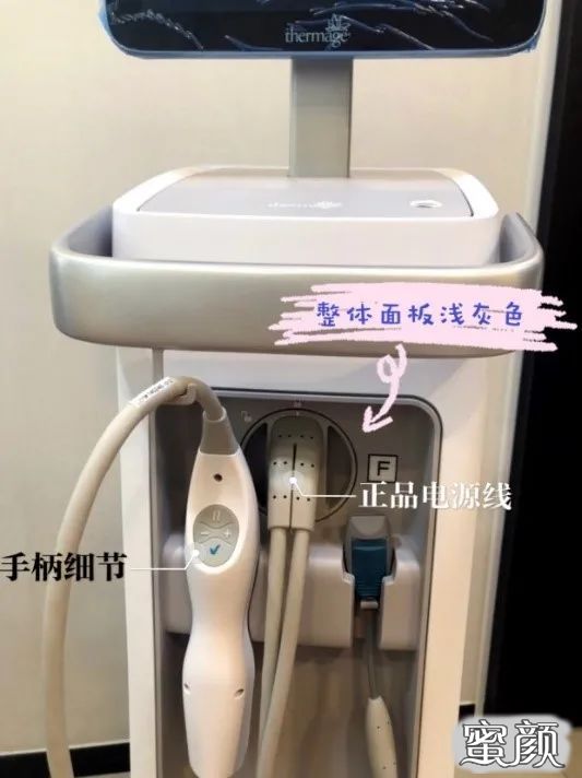 https://img.miyanlife.com/mnt/timg/200811/1156346346-8.jpg