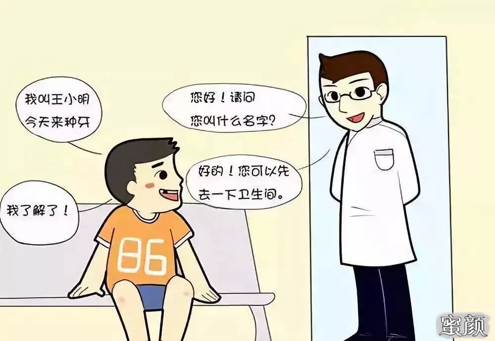 案例图片