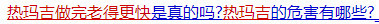 https://img.miyanlife.com/mnt/timg/200813/130J62I7-9.jpg