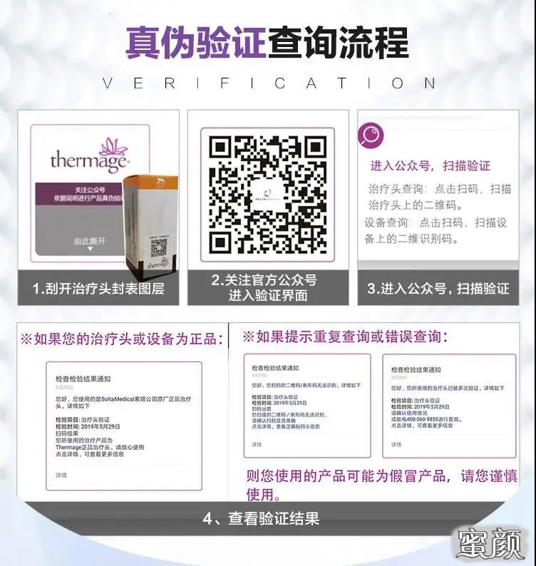 https://img.miyanlife.com/mnt/timg/200813/130Ja403-14.jpg