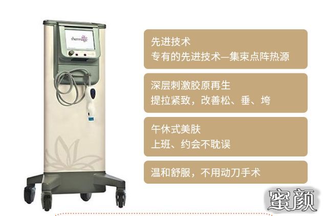 https://img.miyanlife.com/mnt/timg/200820/131T94Z9-10.jpg