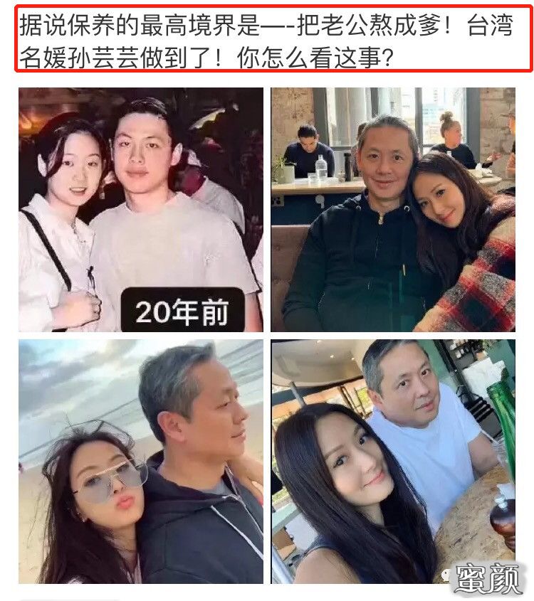 https://img.miyanlife.com/mnt/timg/200820/132H5J19-0.jpg